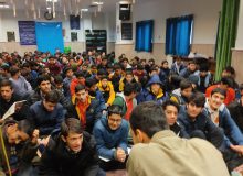 کرسی آزاد اندیشی